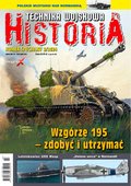 Technika Wojskowa Historia - Numer specjalny – e-wydanie – 3/2024
