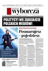 : Gazeta Wyborcza - Rzeszów - e-wydanie – 155/2024